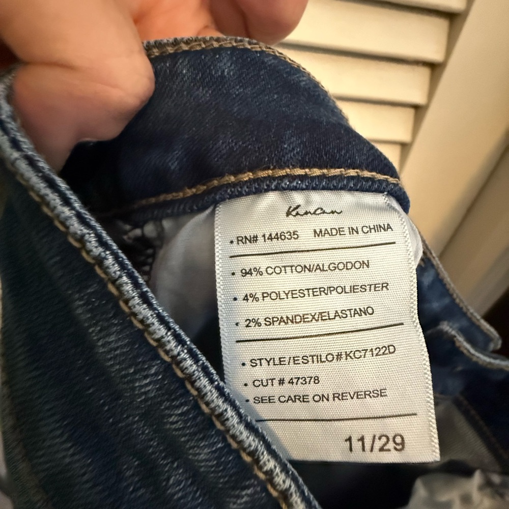 Kancan denim